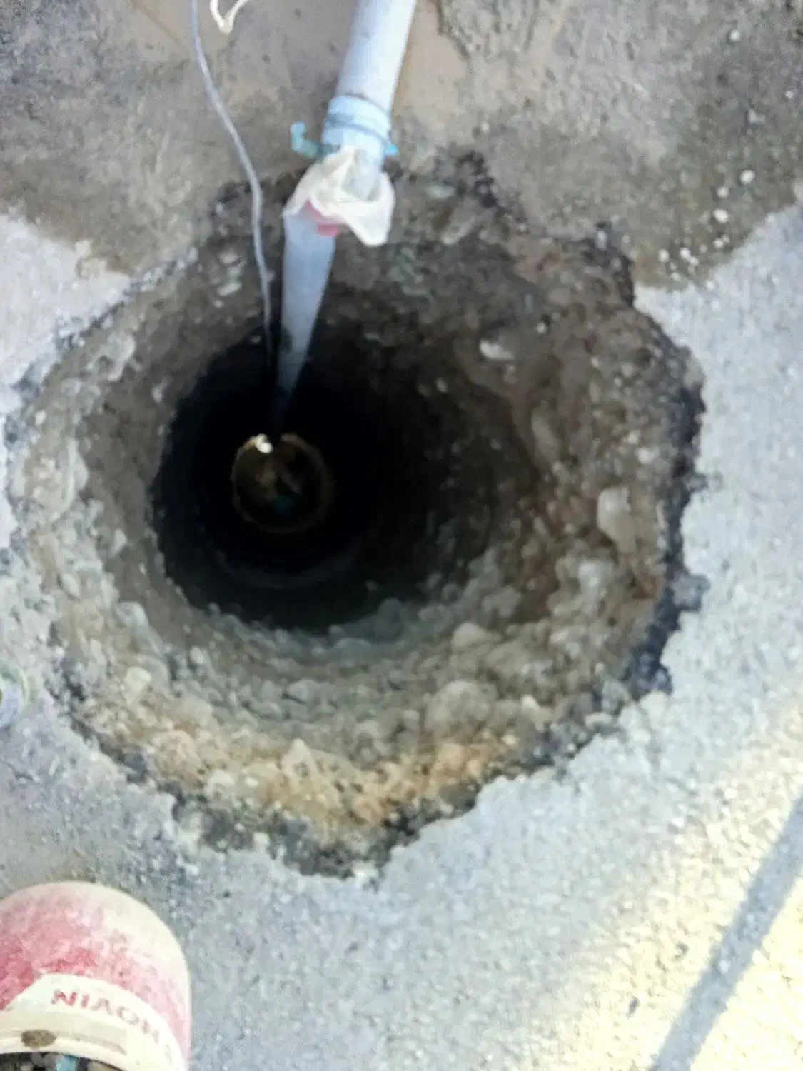 چاه کن|خدمات پیشه و مهارت|شهریار, شهریار|دیوار