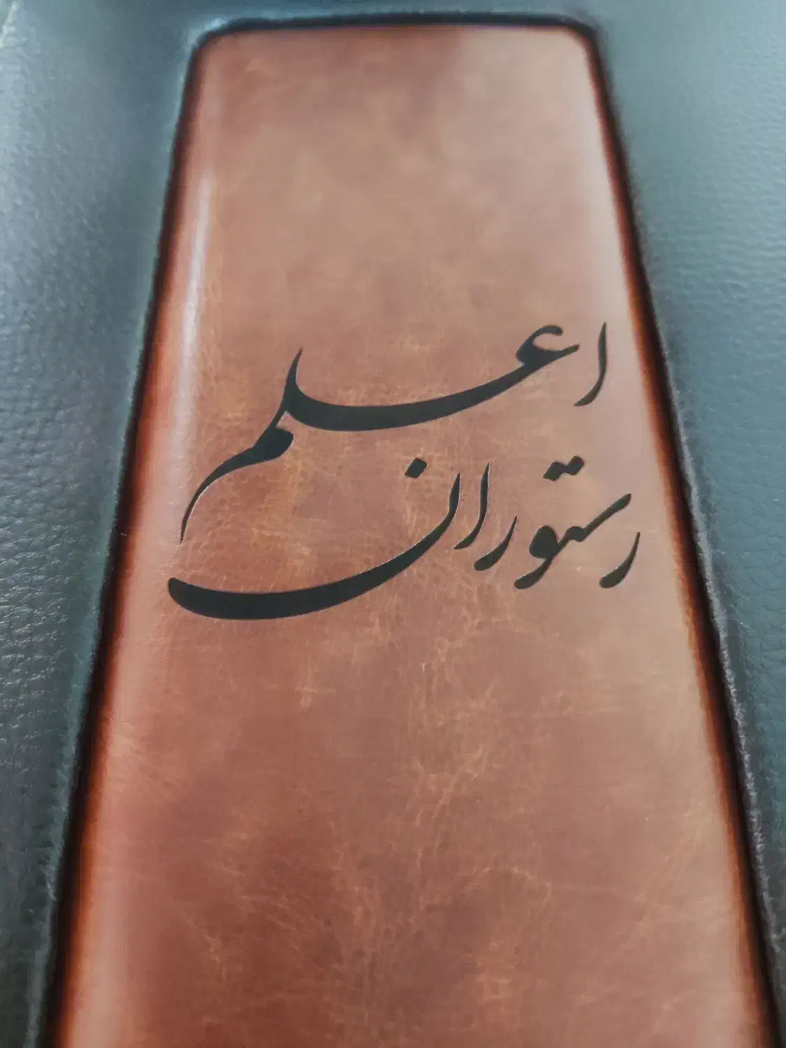 پلاک های فلزی و غیر فلزی صنعتی|خدمات پیشه و مهارت|ساوه, |دیوار