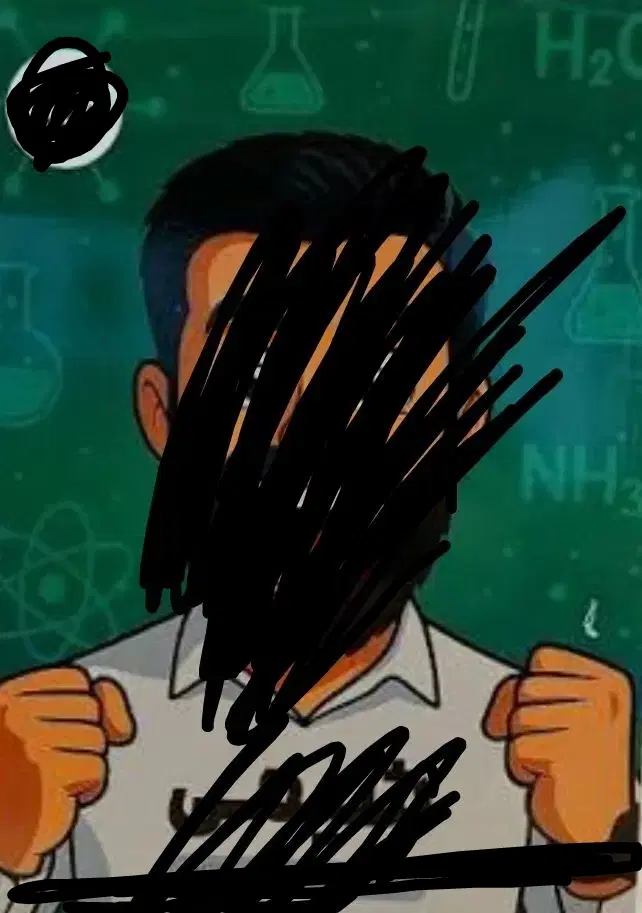 جزوه|کتاب و مجله آموزشی|سنقر, |دیوار