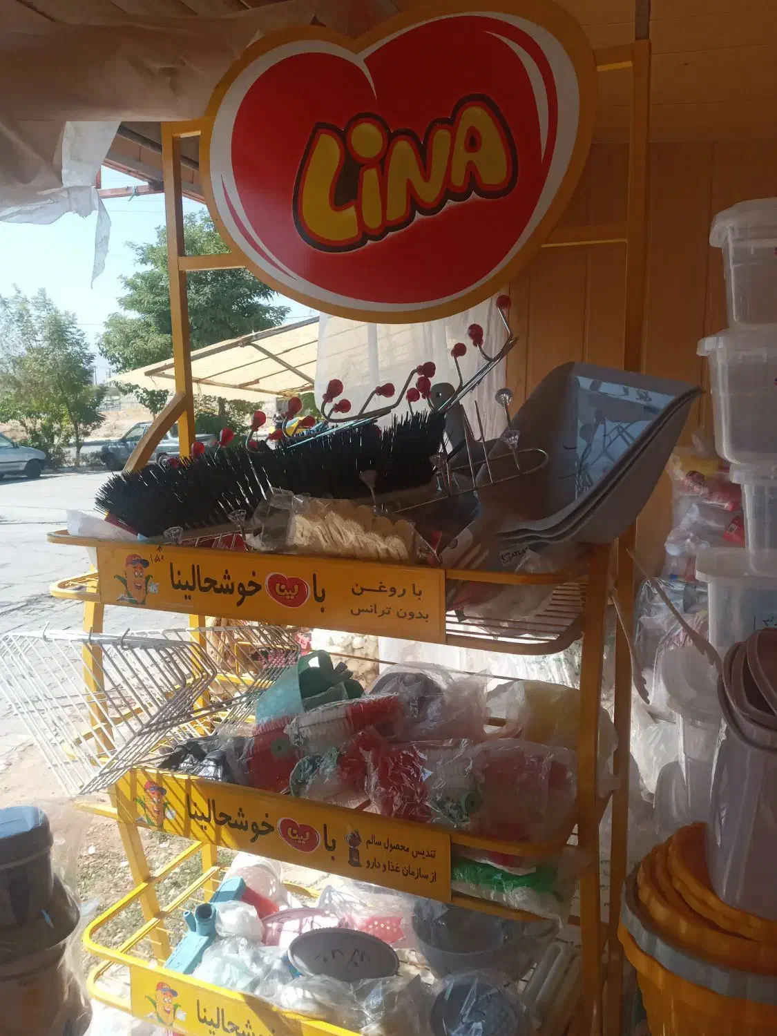 فرش ۱۲ متری و قفسه خوراکی|فرش|بروجرد, |دیوار