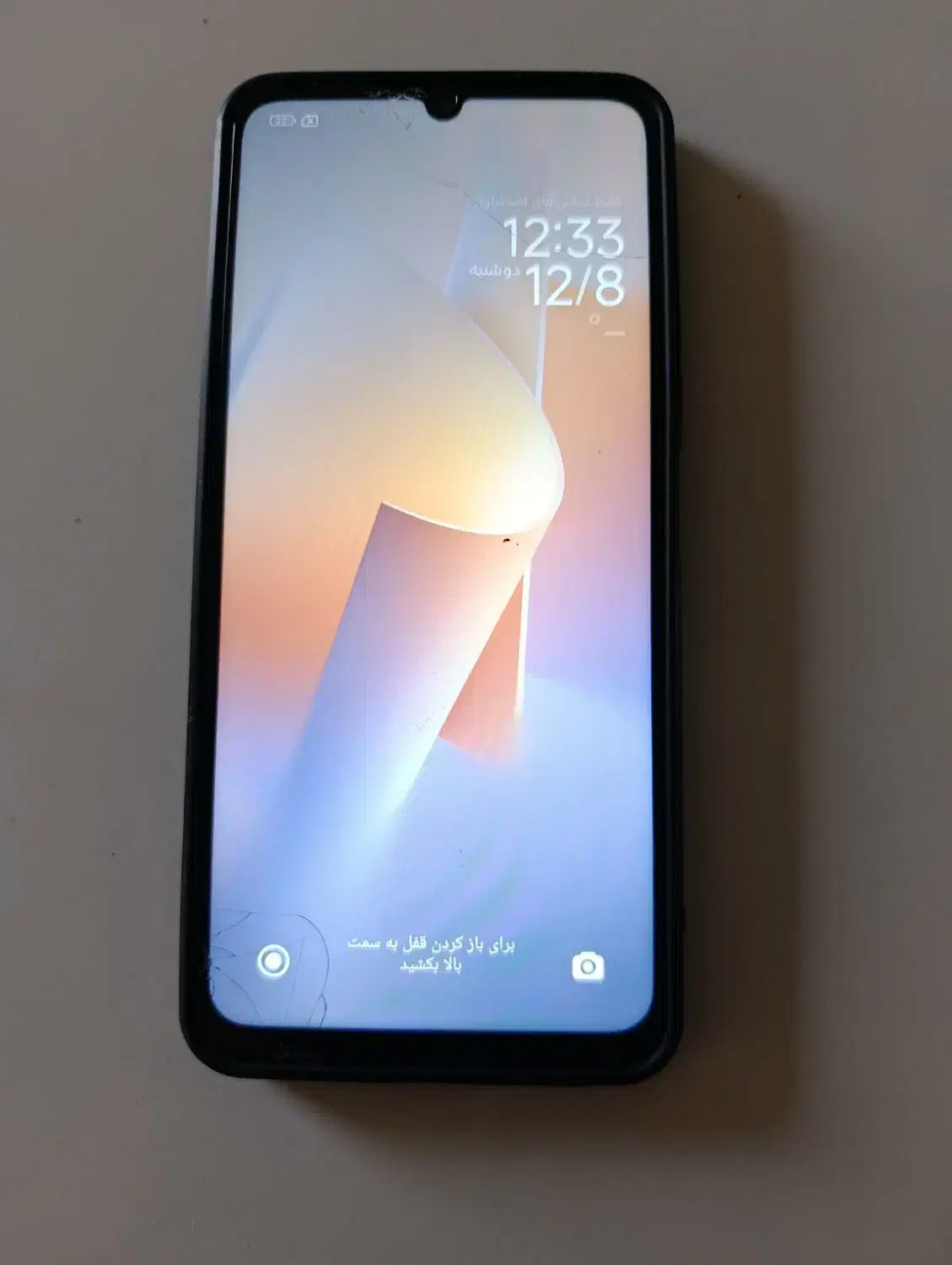 فروش گوشی کارکرده در حد نو شیائومی مدل 13c|موبایل|تهران, وردآورد|دیوار