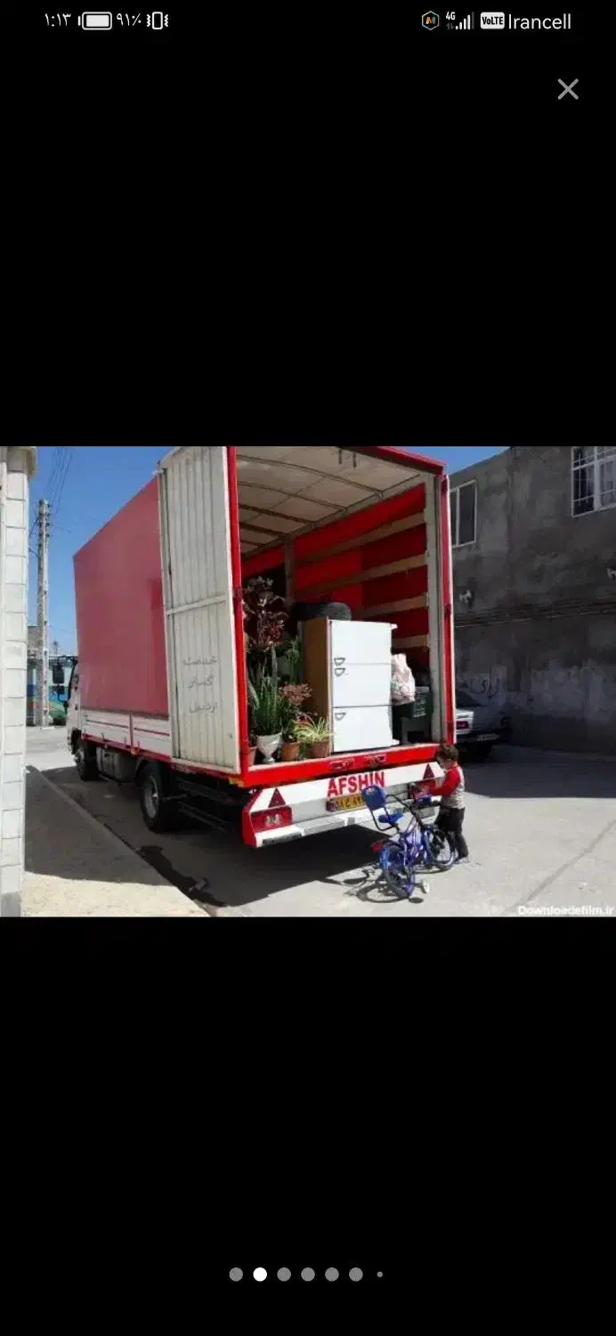 باربری پیروزی افسریه تهرانپارس سهروردی پاسدارانvip|خدمات حمل و نقل|کرج, کوی کارمندان شمالی|دیوار