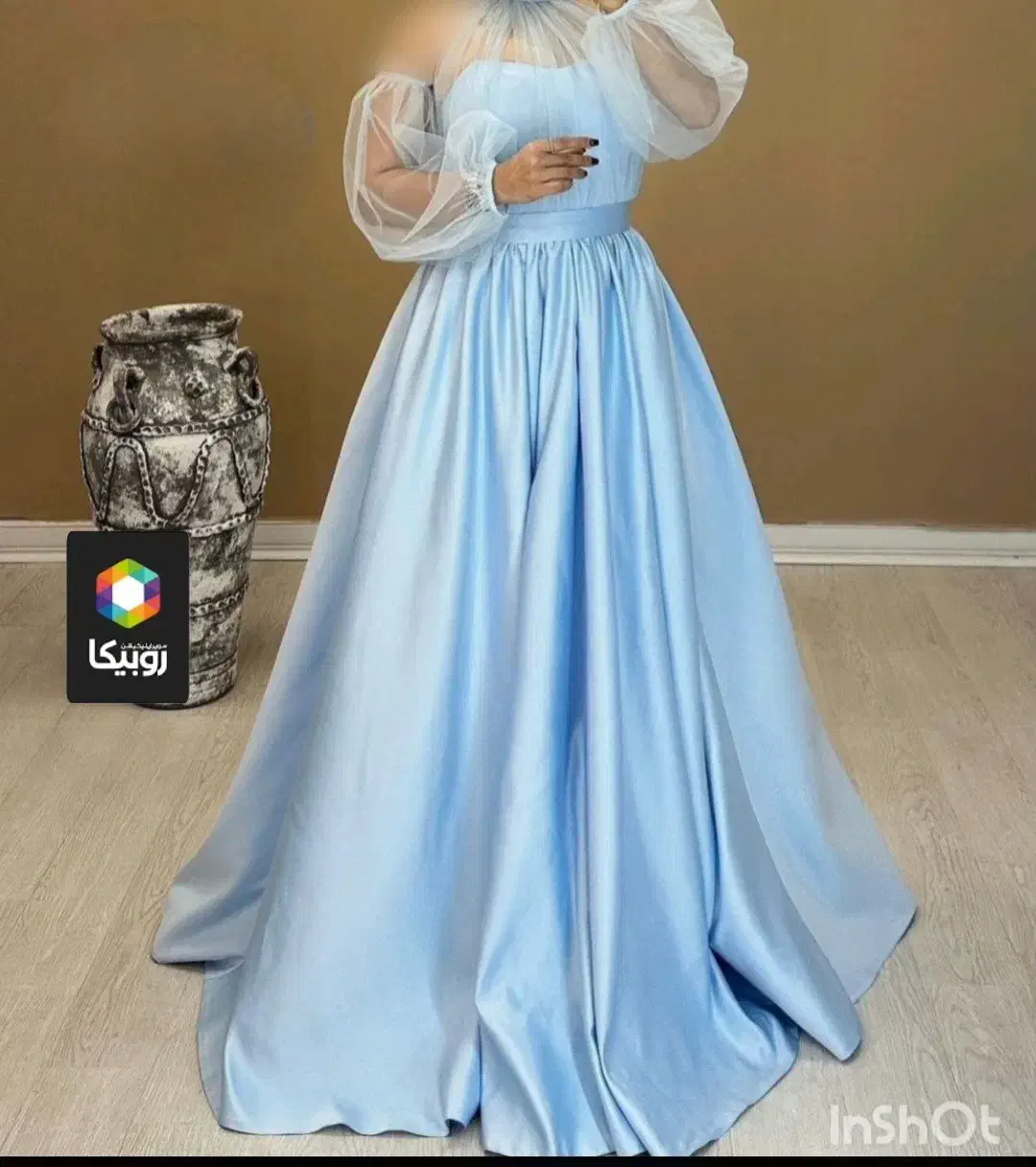 مجلسی|لباس|فریدونشهر, |دیوار