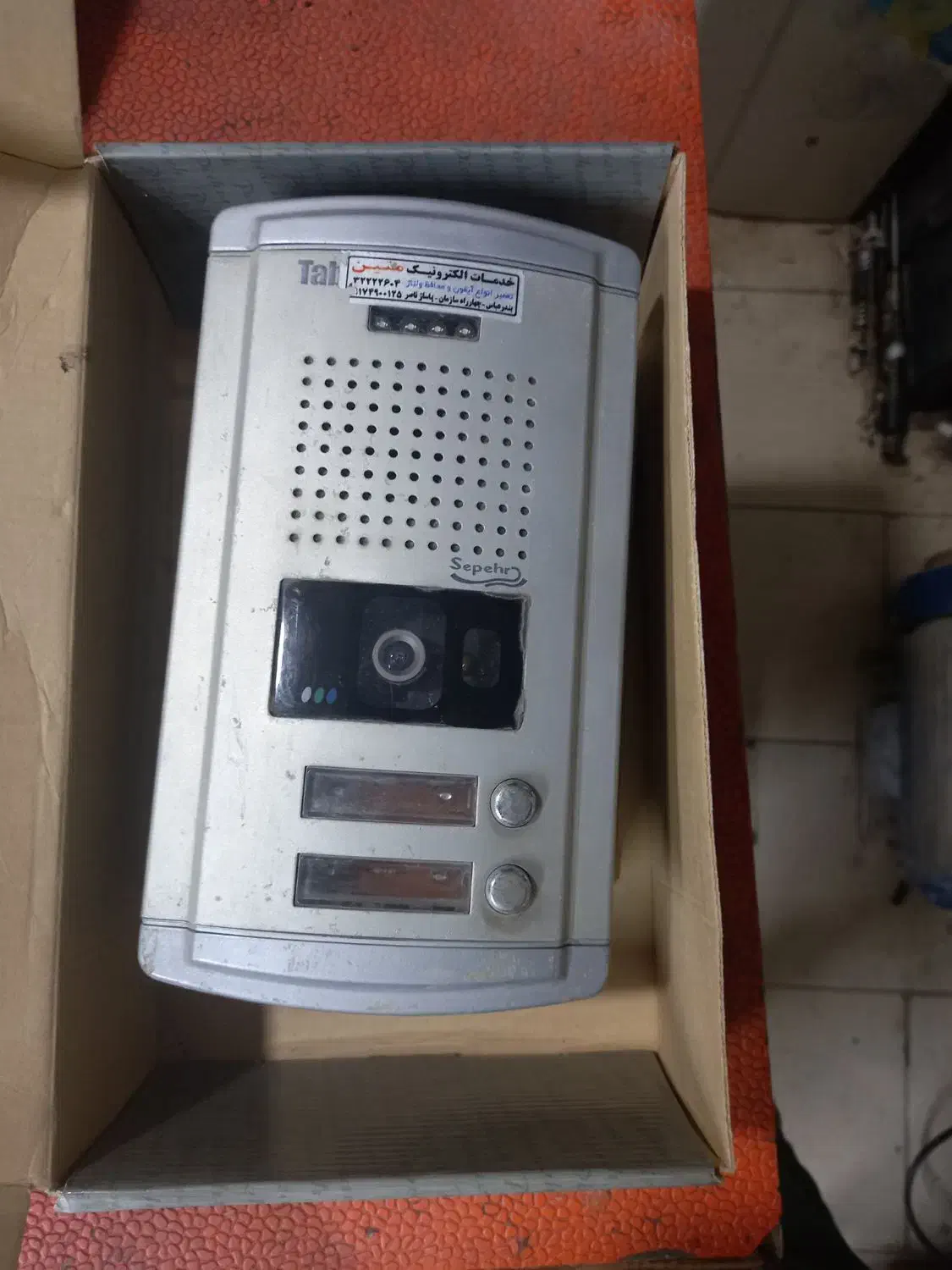 آیفون تصویری درب بازکن|دوربین مداربسته|بندرعباس, |دیوار