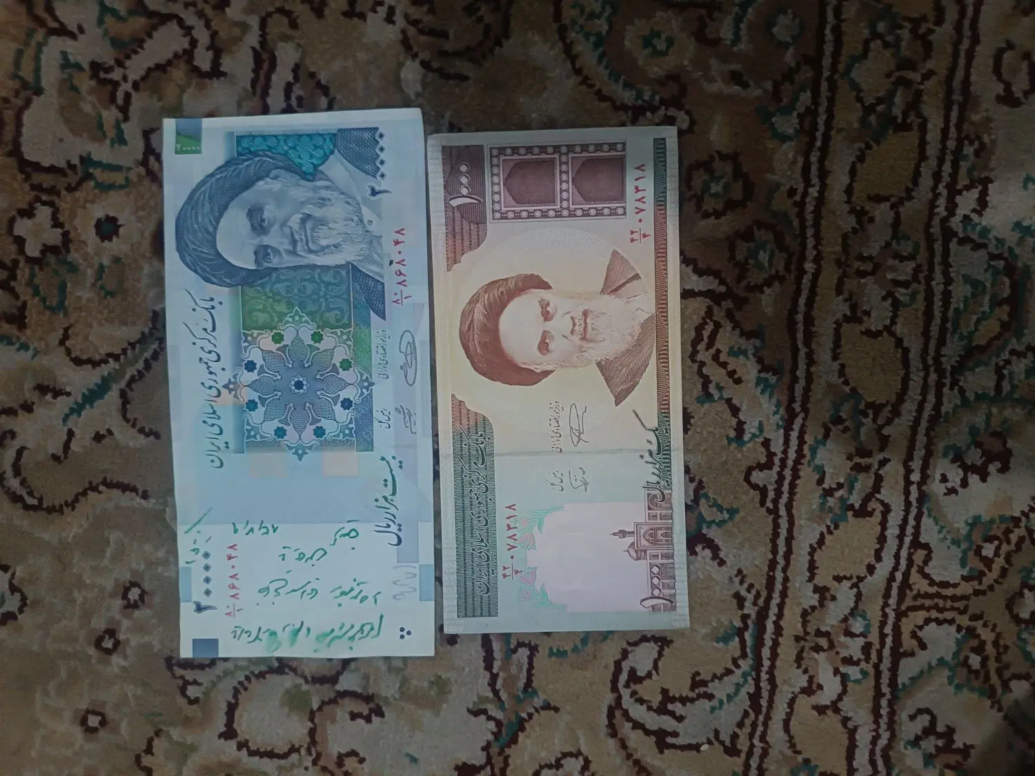 پول قدیمی|کلکسیون سکه، تمبر، اسکناس|تهران, شارق|دیوار