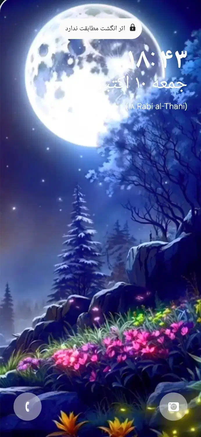 چاه کنی درباغها|خدمات پیشه و مهارت|سنندج, |دیوار