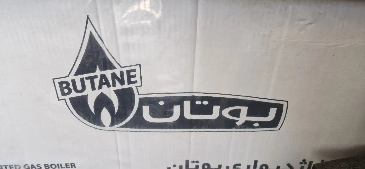 پکیج پرلا پرو ۳۲ هزار|آبگرمکن، پکیج، شوفاژ|کرمان, |دیوار