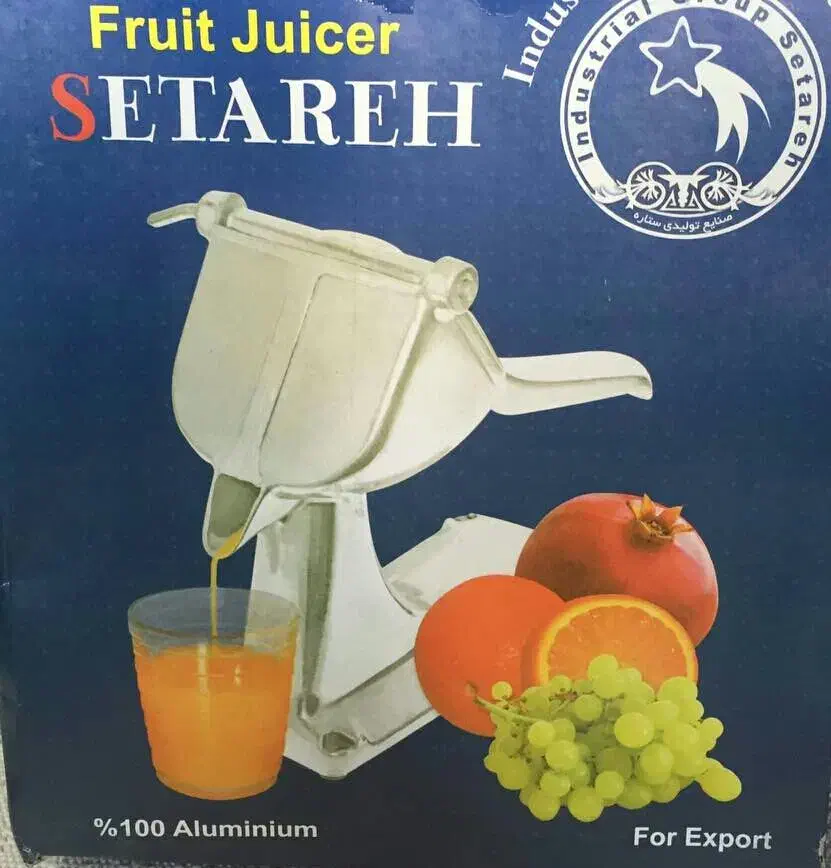 آب‌انارگیری آلومینیومی ستاره آب انار فوری|آبمیوه‌گیر و آب‌مرکبات‌گیر|تهران, امین حضور|دیوار