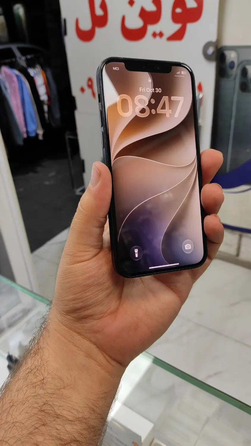 iphone 12 128 zaa|موبایل|تهران, عباسی|دیوار