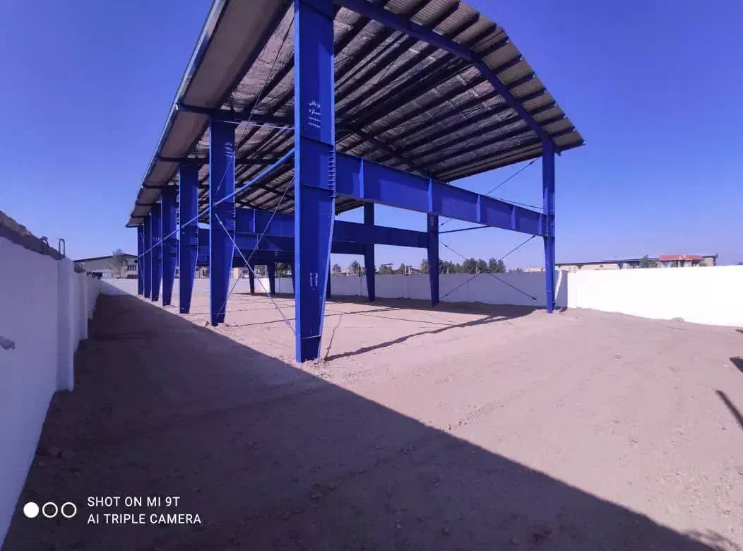 سوله‌ی سبک|خدمات پیشه و مهارت|کهریزک, |دیوار