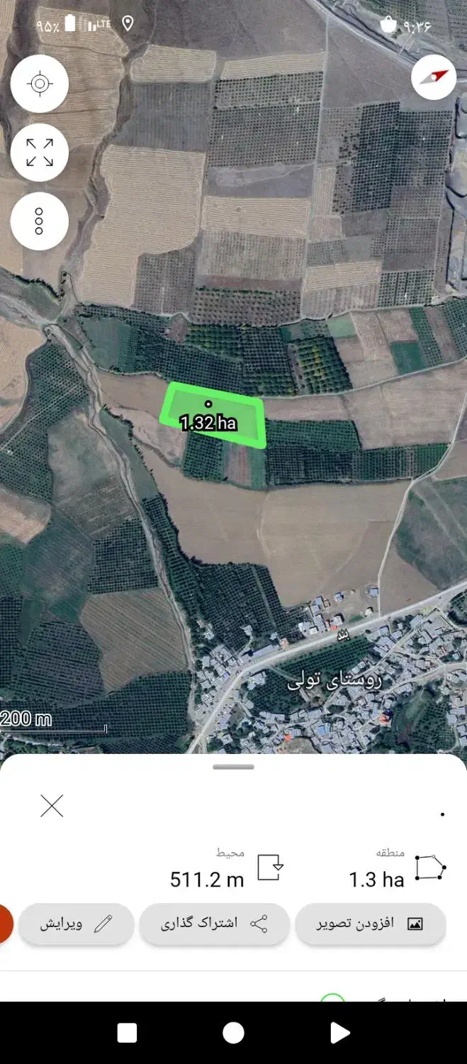 زمین زراعی باغی کشاورزی|فروش زمین و ملک کلنگی|سیلوانه, |دیوار