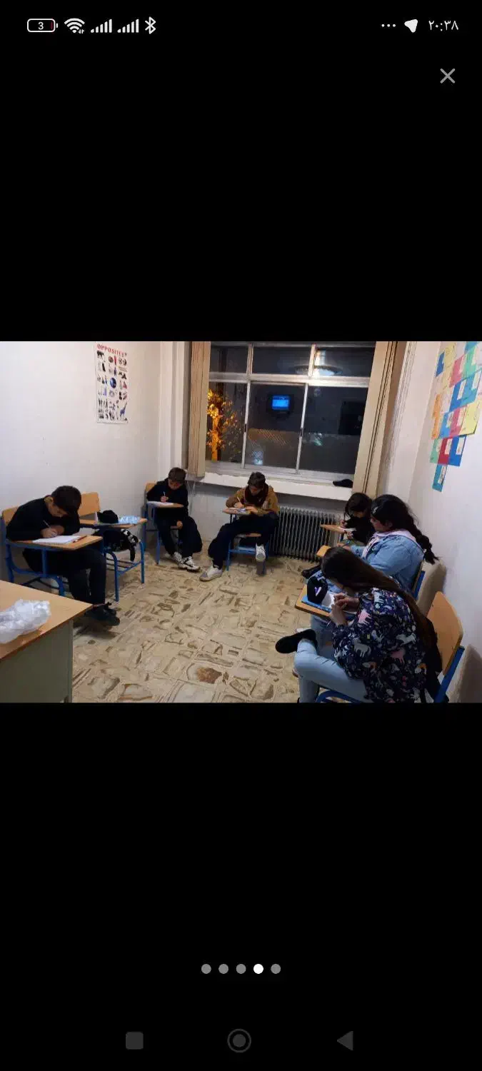 زبانسرای آوا|خدمات آموزشی|کوهدشت, |دیوار