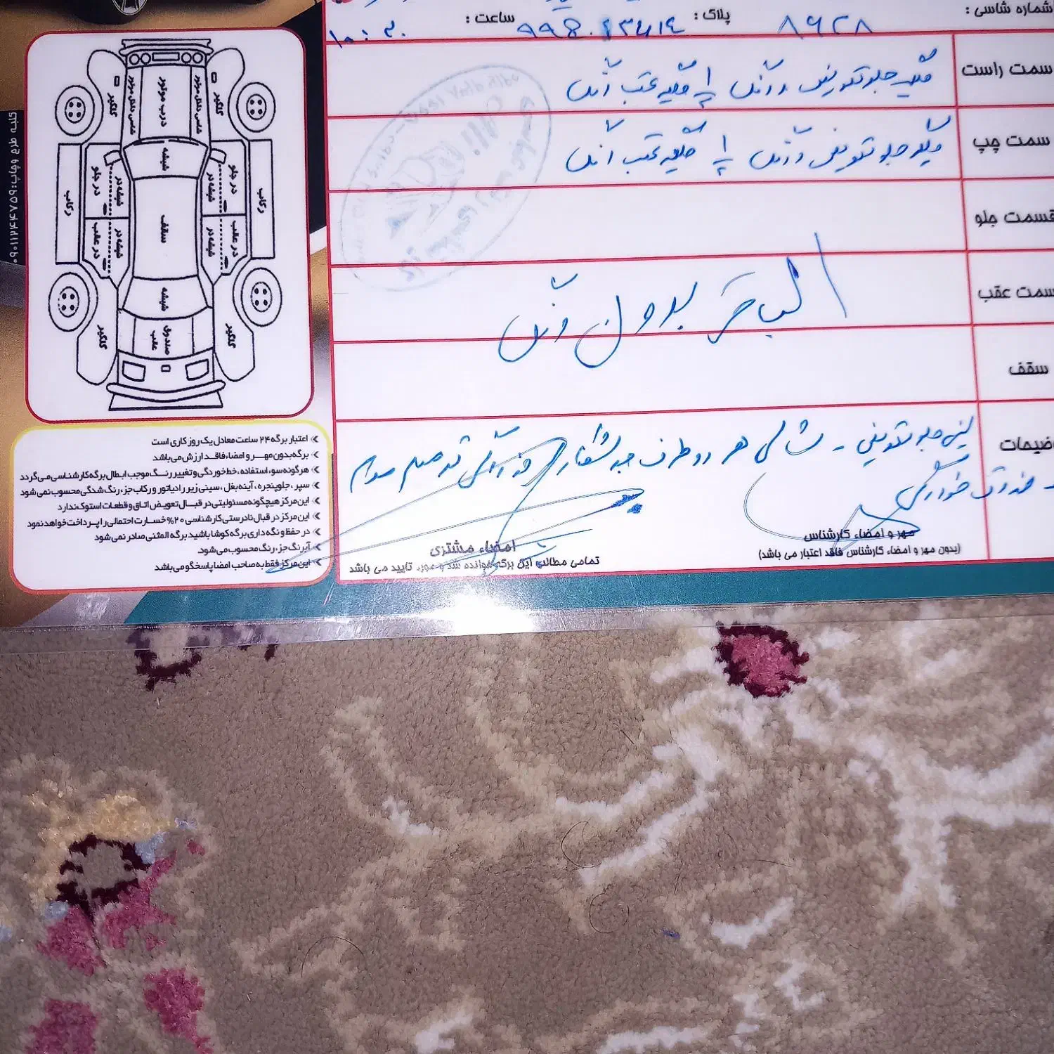 پراید۹۰|خودرو سواری و وانت|قم, قلعه کامکار|دیوار