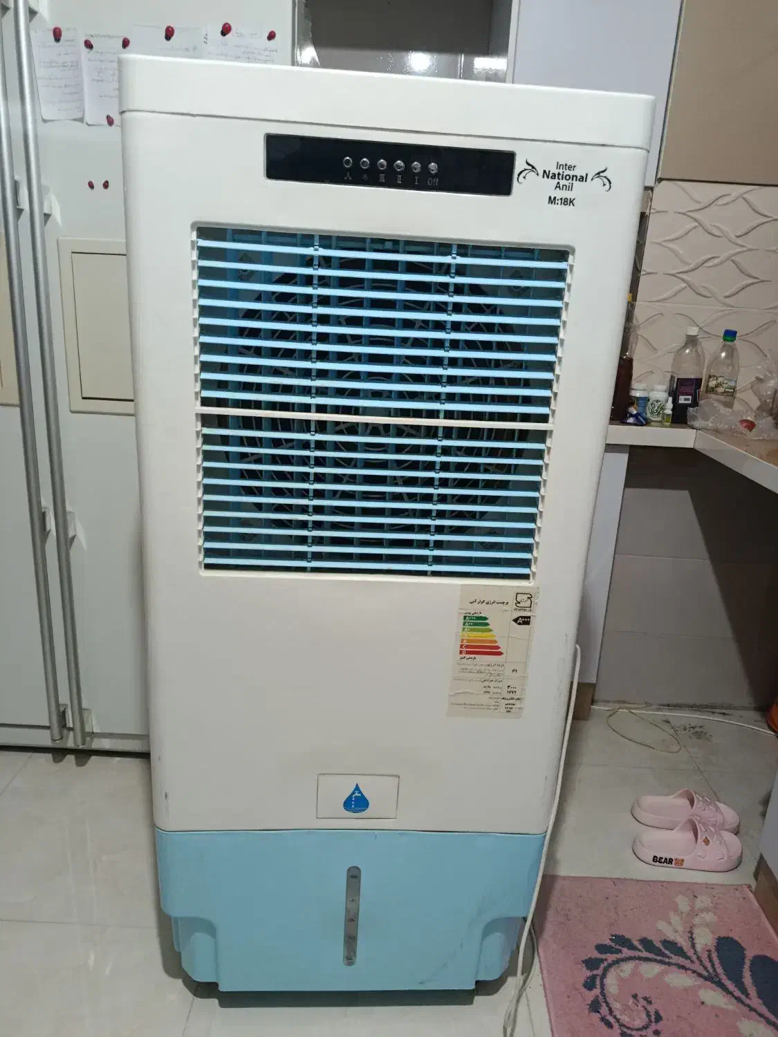 لوازم خانه|سایر لوازم برقی|بجنورد, |دیوار