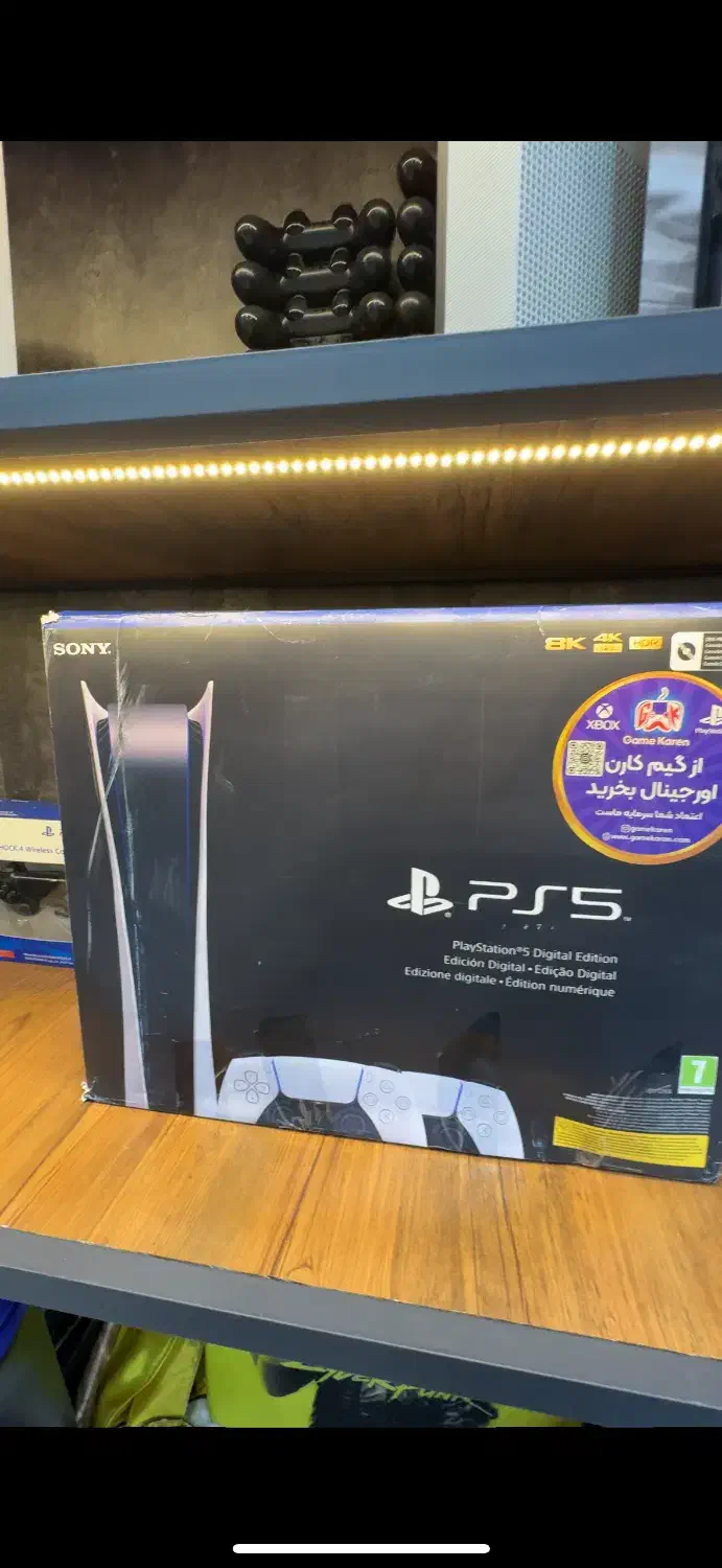 دودسته اصلی PS5 آکــبند، پلی‌استیشن ۵ تخفیف خورده|کنسول، بازی ویدئویی و آنلاین|گرگان, |دیوار