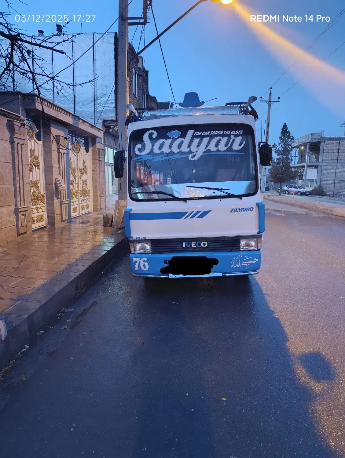 مینی بوس|خودرو سنگین|خوی, |دیوار