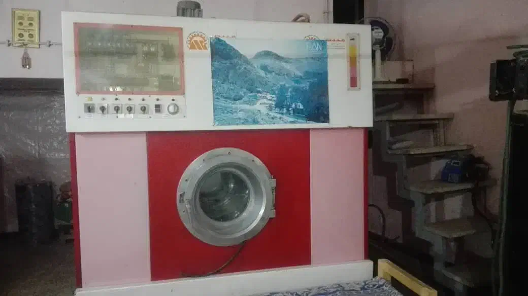 خشک شویی وسفیدشویی|ماشینآلات صنعتی|قیروکارزین, |دیوار