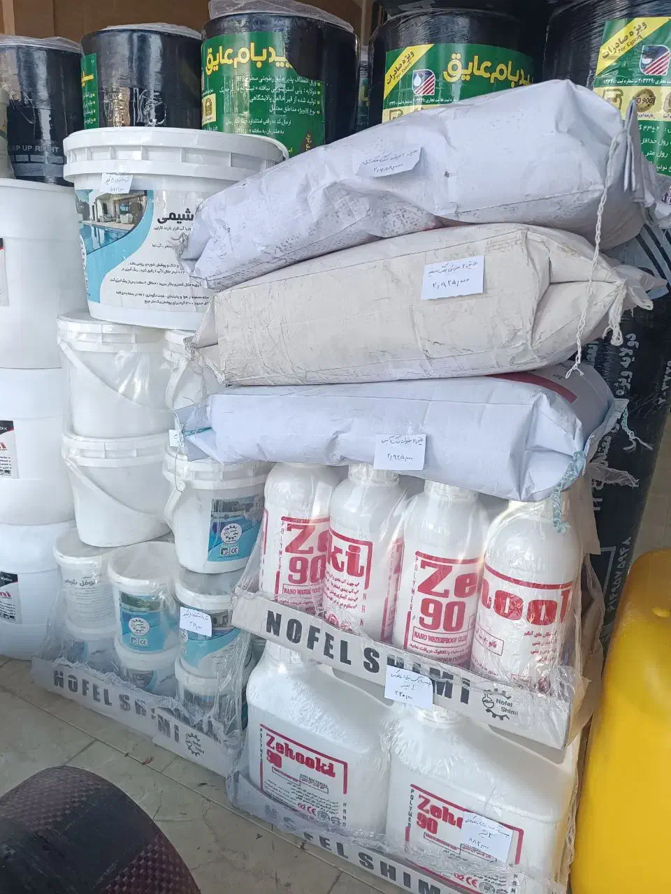 نیازمند نصاب ایزوگام و چسب عایق ساکن شهر ابهر|استخدام معماری، عمران و ساختمانی|ابهر, |دیوار