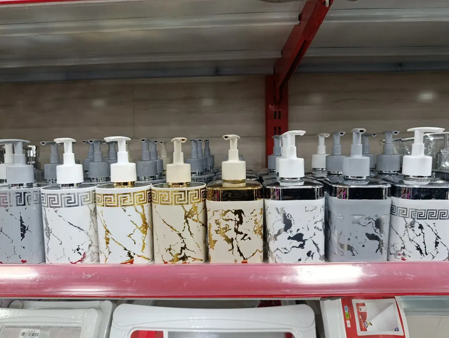 رزمن دستشویی زیبا|لوازم نظافت|بروجرد, |دیوار