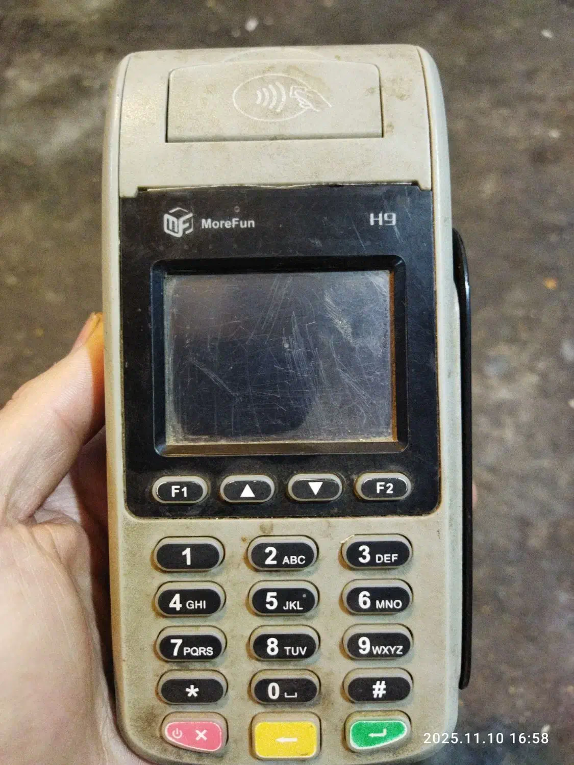 کارت خوان|فروشگاه و مغازه|نیشابور, فردوسی جنوبی|دیوار