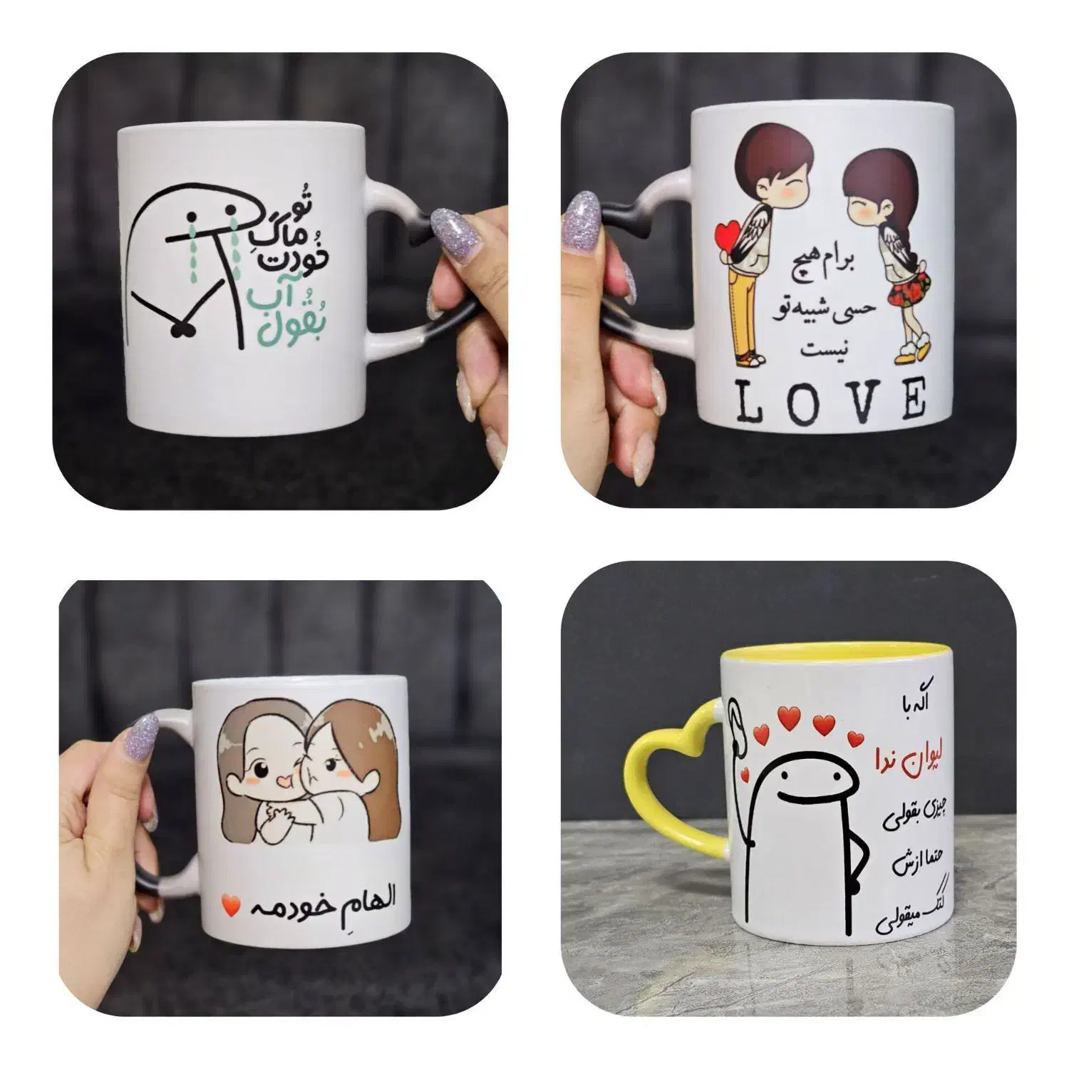 ماگ چاپی|ظروف سرو و پذیرایی|شیراز, اصلاحنژاد|دیوار