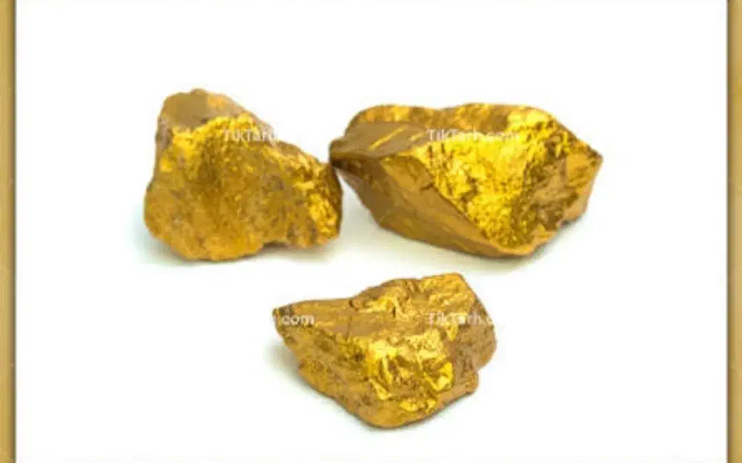 یک قطعه طلا پیدا شده|اشیا|دورود, |دیوار