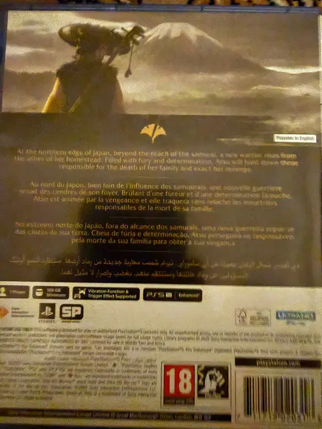 بازی ghost of yotei|کنسول، بازی ویدئویی و آنلاین|تهران, تجریش|دیوار