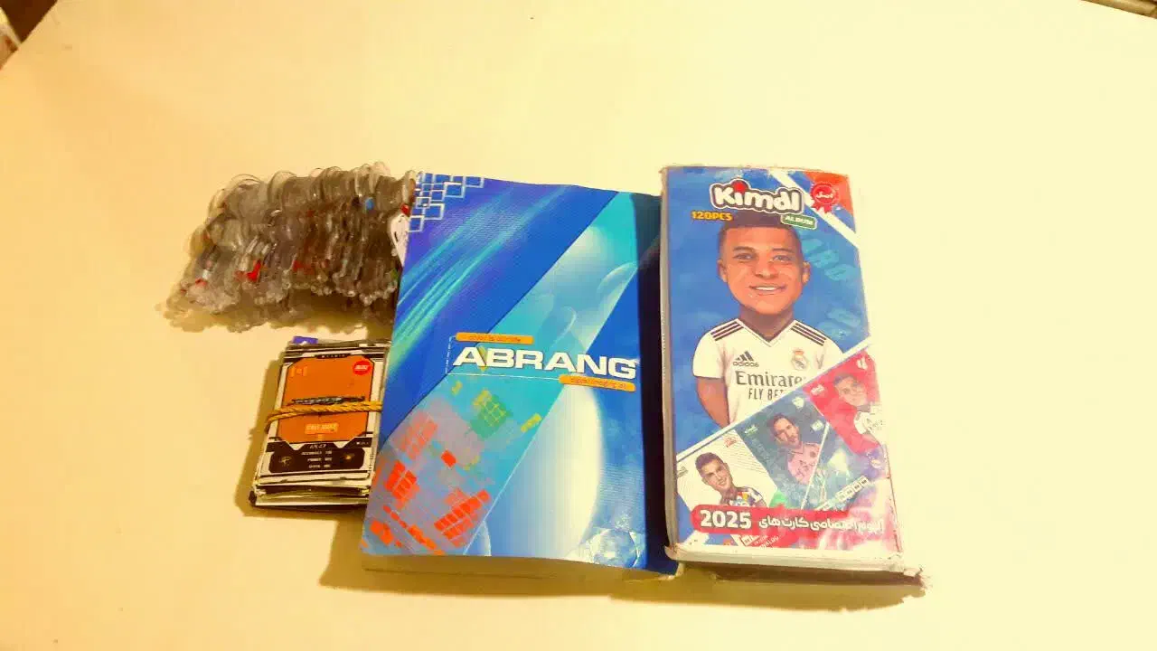 کیمدی مفت|اسباببازی|مشهد, شهید بهشتی|دیوار