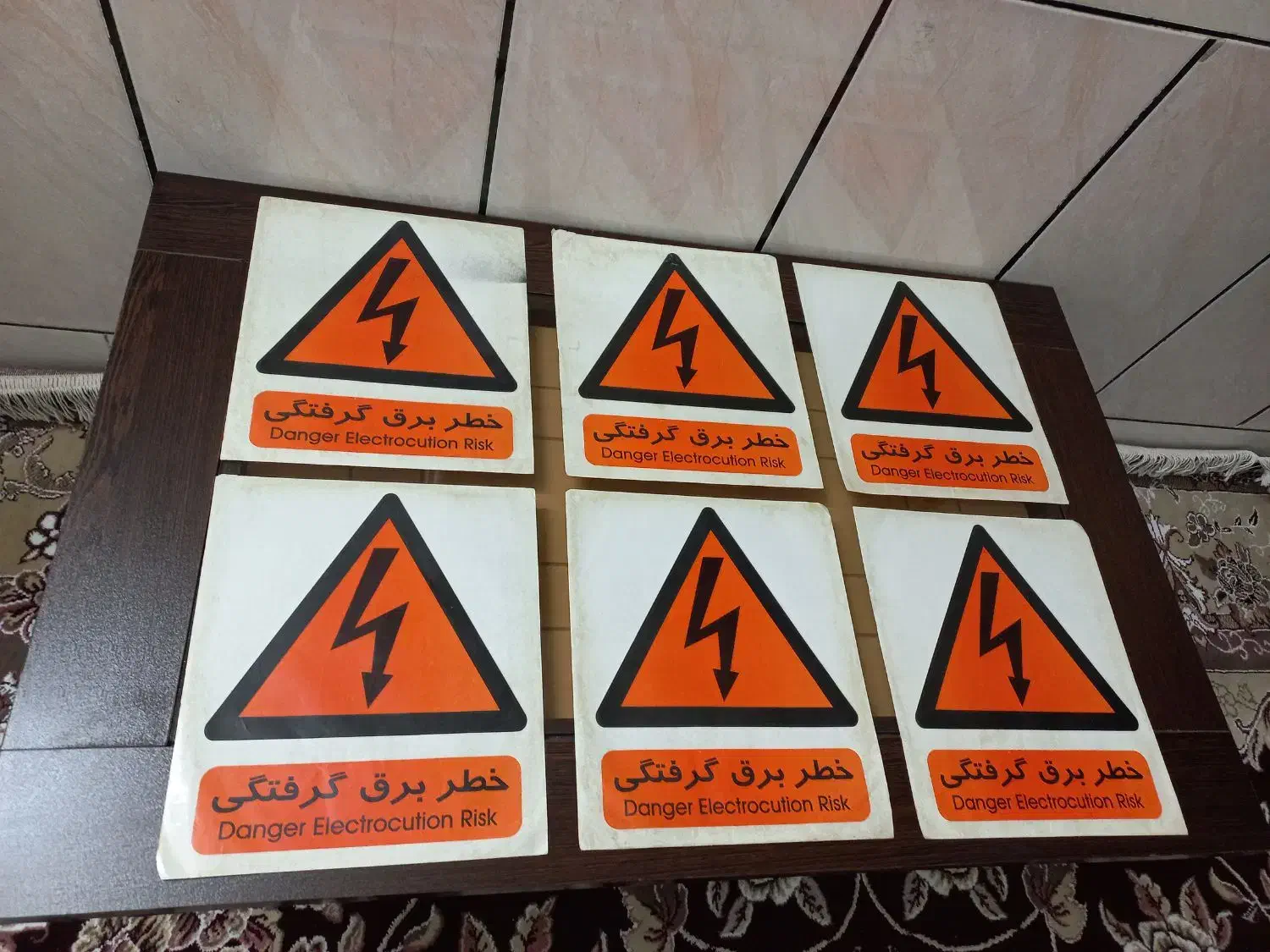 مهتابی تک قلو/فیوز۱۰آمپر/سیم برق/هلدر/حباب لامپ|لامپ و چراغ|شیراز, لاله|دیوار