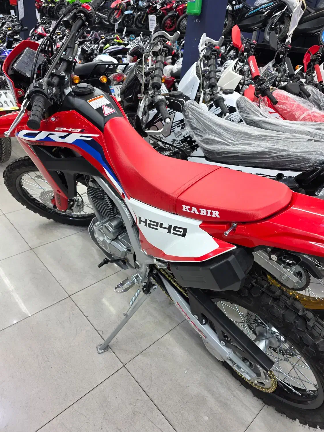 سی آر اف کبیر crf250 (اقساط ۲۰ماهه)|موتورسیکلت|تهران, هاشمی|دیوار