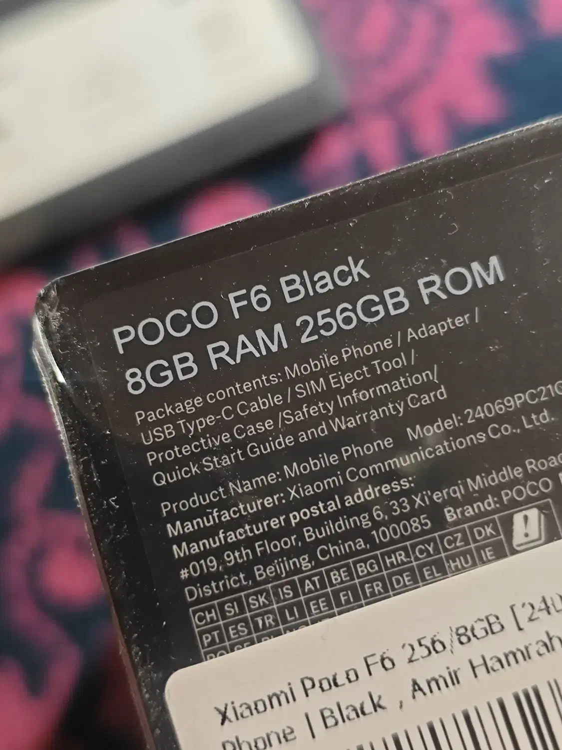 پوکو اف 6 نو پلمپ مشکی F6|موبایل|شیراز, شهرک مهدیه|دیوار