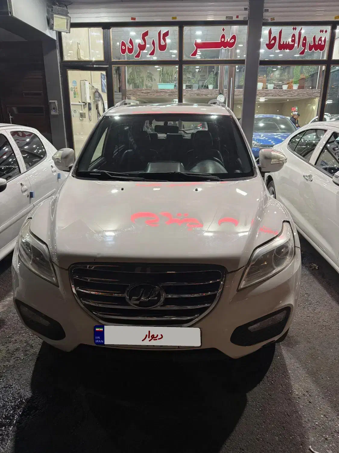 لیفن x60|خودرو سواری و وانت|فردیس, فردیس|دیوار