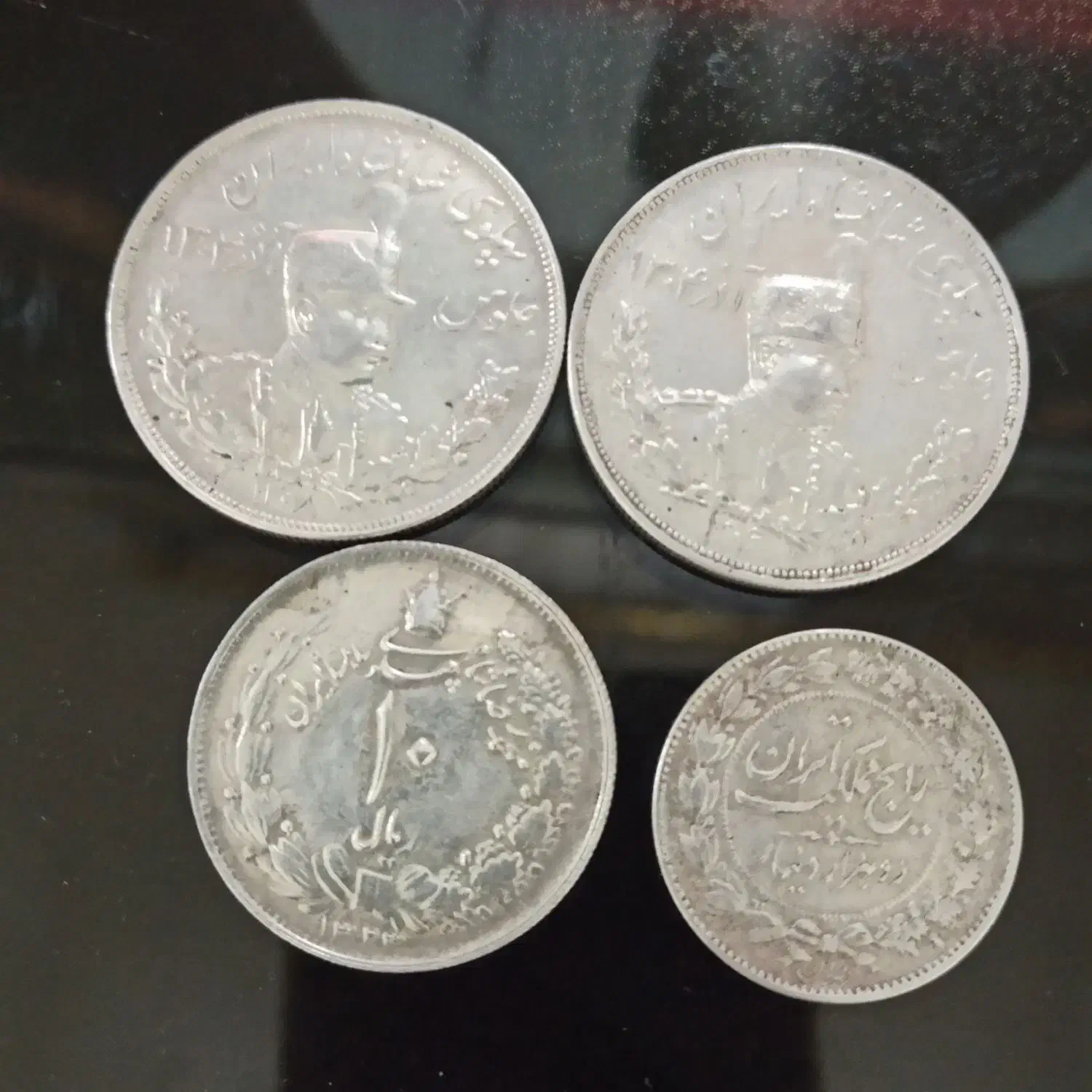 سکه نقره|کلکسیون سکه، تمبر، اسکناس|ری, شهرری|دیوار