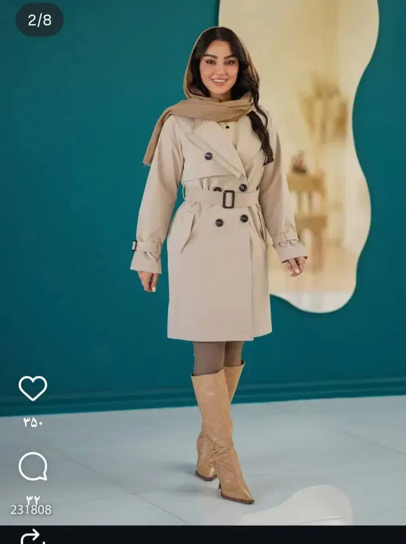 آموزش خیاطی|خدمات آموزشی|ایلام, |دیوار