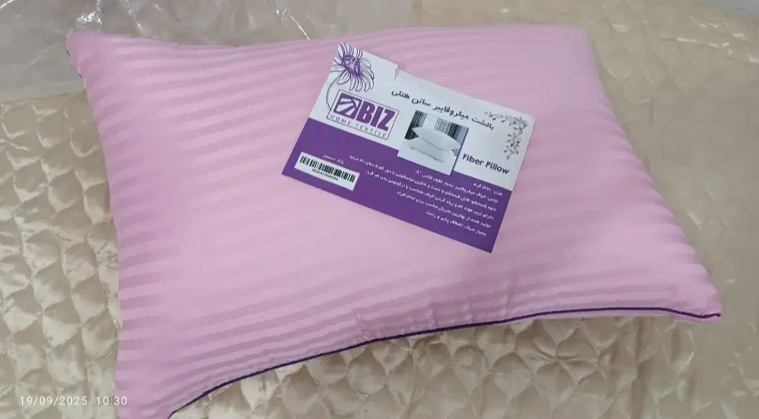 بالشت میکروفایبر طبی|رختخواب، بالش، پتو|کاشمر, |دیوار