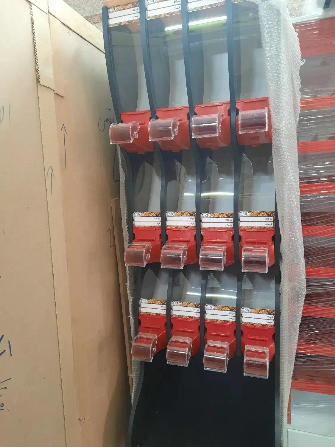 مغازه آجیل  استند فروشی  خشکبار|فروشگاه و مغازه|کرمانشاه, |دیوار