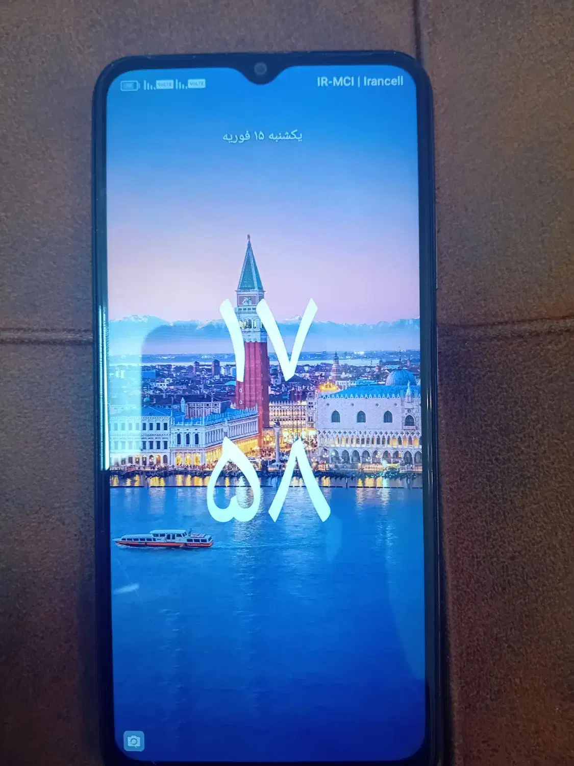 black view a52pro|موبایل|مشهد, شهرک مهرگان|دیوار