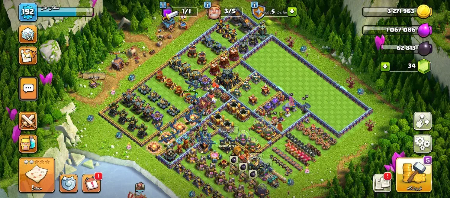 اکانت کلش|کنسول، بازی ویدئویی و آنلاین|جزنیک, |دیوار