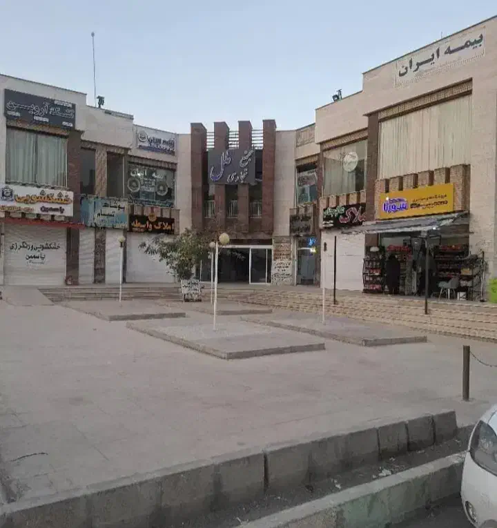 مغازه ۱۸متری در پاساژ ملل E6|اجارهٔ مغازه و غرفه|فولادشهر, فولادشهر|دیوار