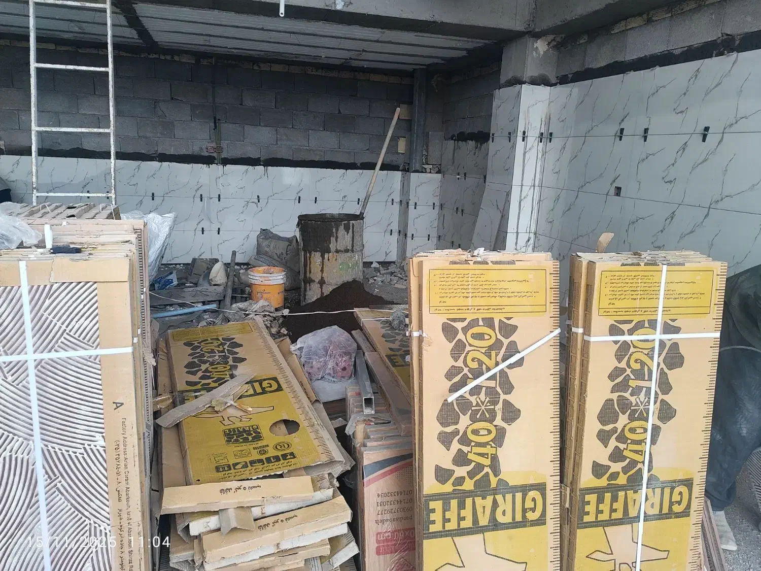 رهن مغازه|اجارهٔ مغازه و غرفه|زنجان, |دیوار