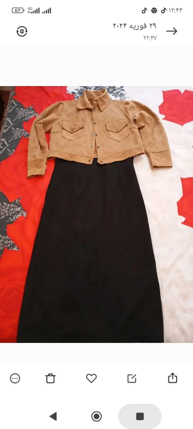 کت وسارافون|لباس|شیروان (خراسان), |دیوار