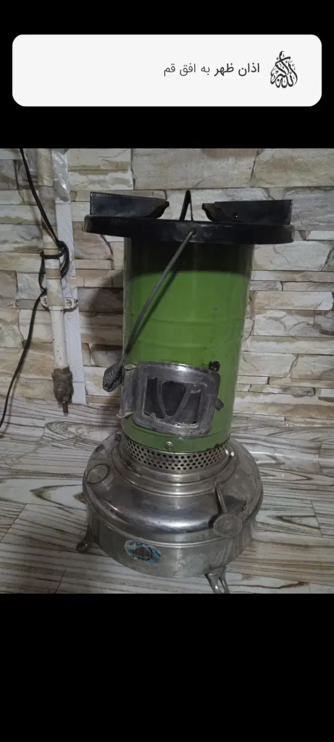 چراغ نفتی|بخاری، هیتر، شومینه|قم, سراجه (۱۵ خرداد)|دیوار