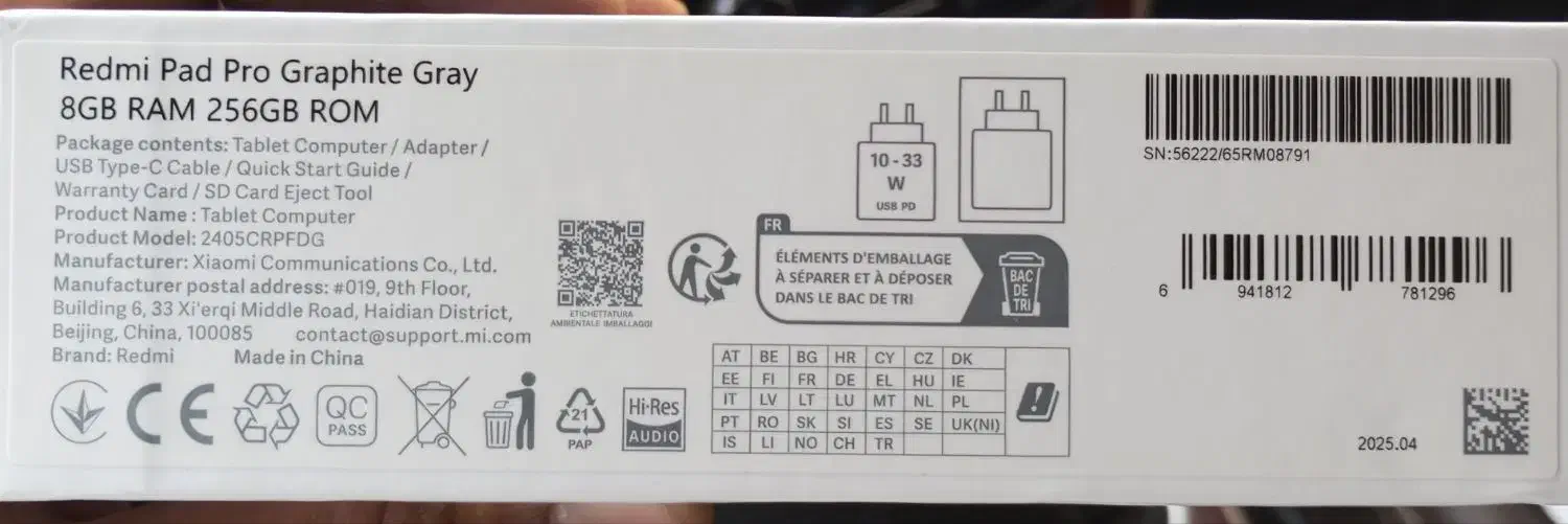 تبلت شیائومی|تبلت|قزوین, |دیوار