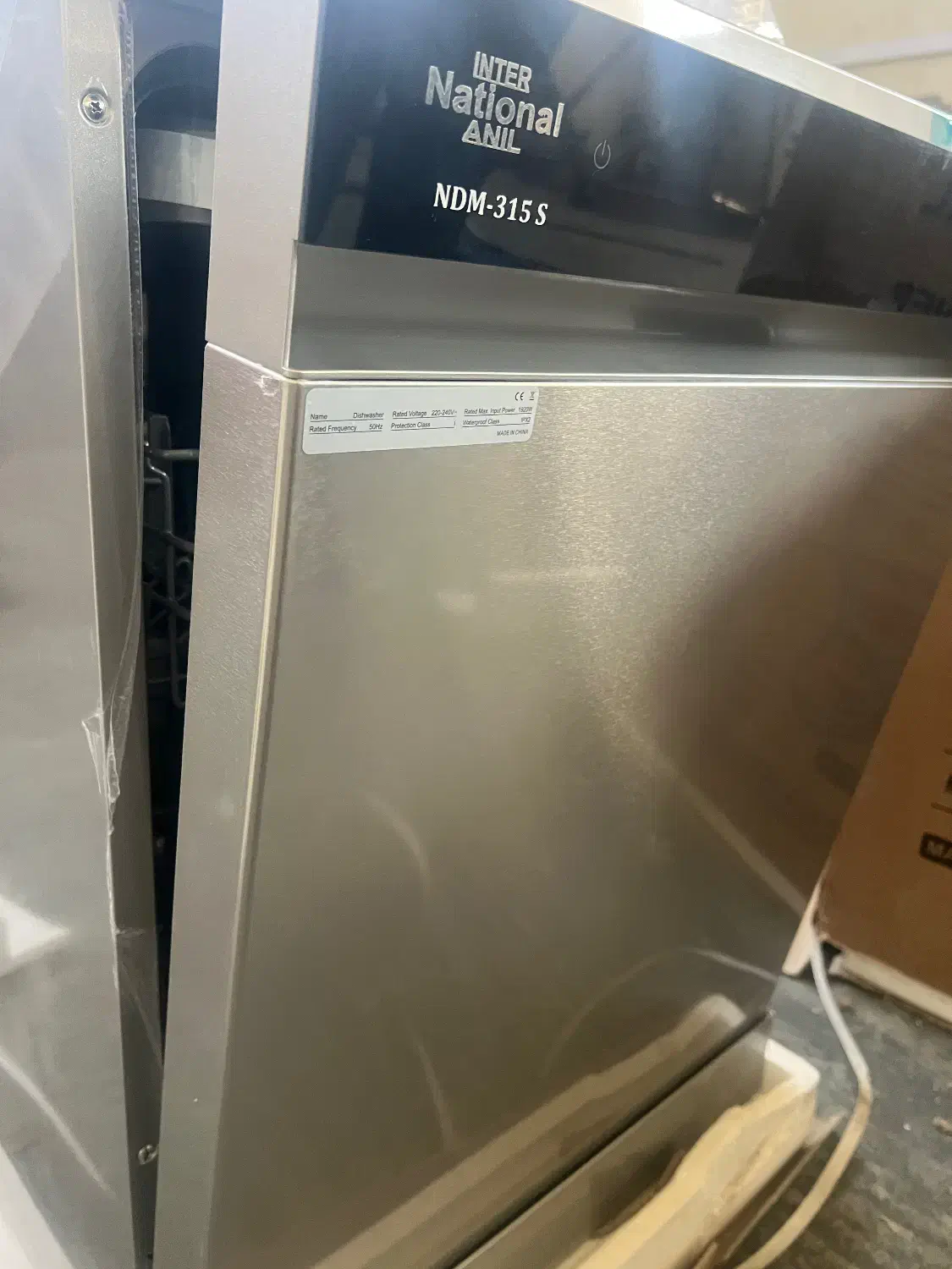 ماشین ظرف شویی ۱۵ نفره|ماشین ظرفشویی|خسروشاه, |دیوار