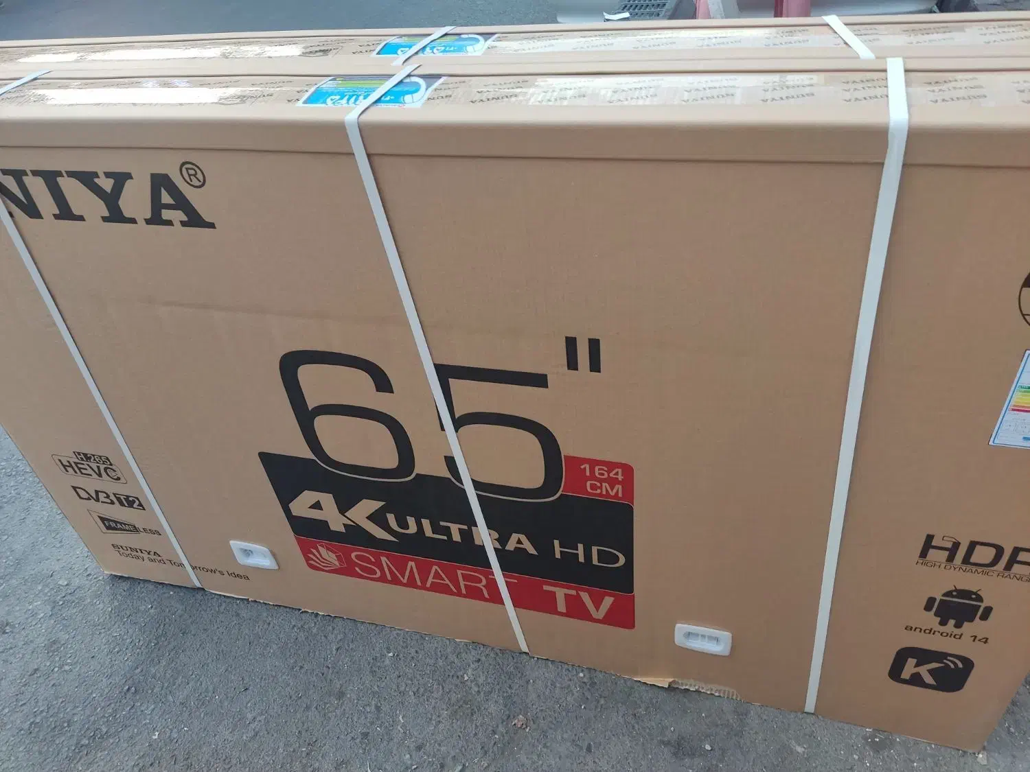 تلیویزیون هوشمند اندروید 14 شرکتی 65 اینج|تلویزیون و پروژکتور|کرج, حصارک پایین|دیوار