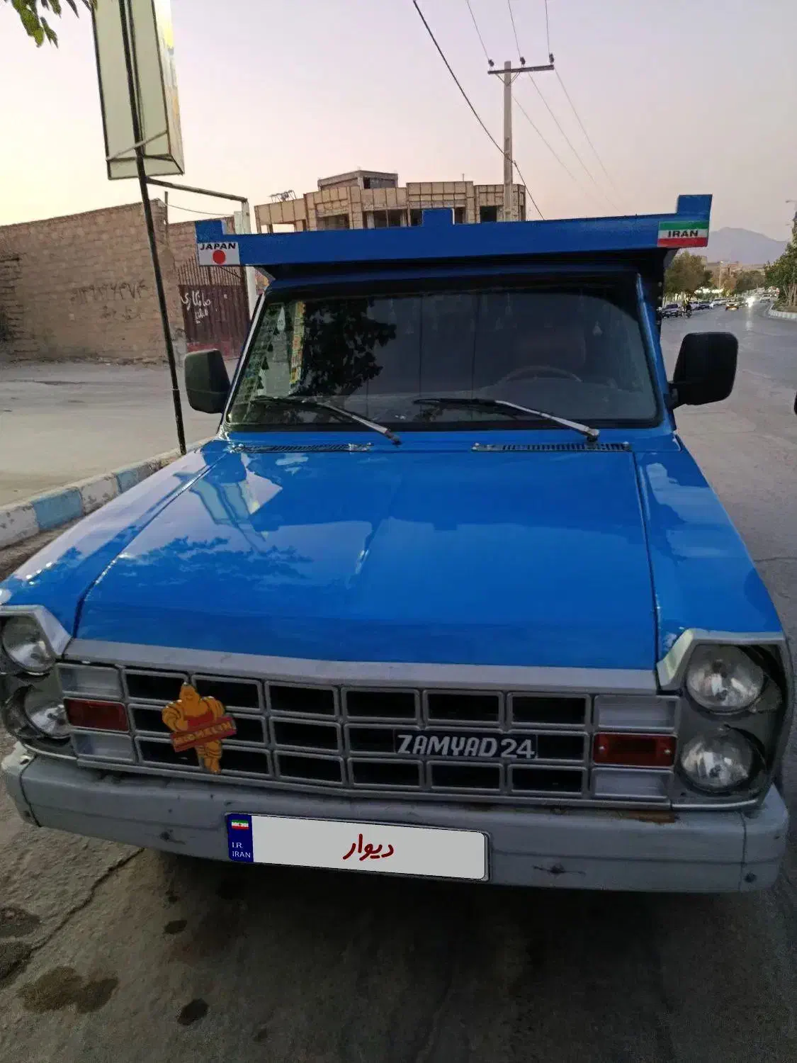 نیسان دوگانه|خودرو سواری و وانت|لنجان, |دیوار