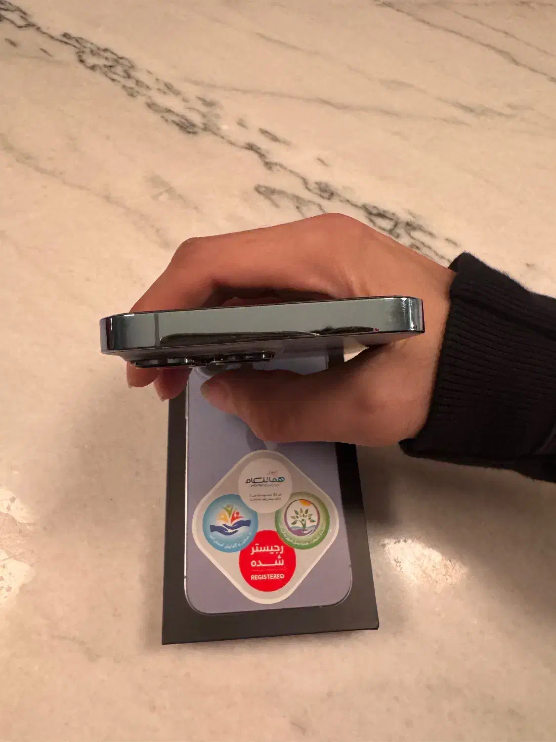 آیفون ۱۳ پرو ۲۵۶ گیگ|موبایل|تهران, زعفرانیه|دیوار