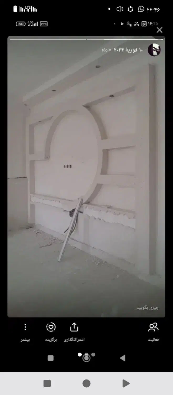 جوشکار سیار  حرفه ای همه کاره|خدمات پیشه و مهارت|میناب, |دیوار