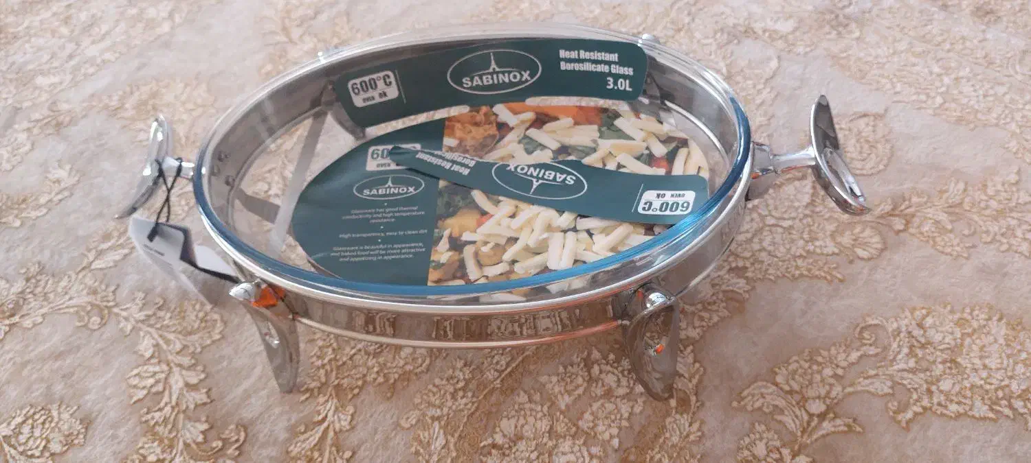 سوفله خوری|ظروف سرو و پذیرایی|اردبیل, |دیوار