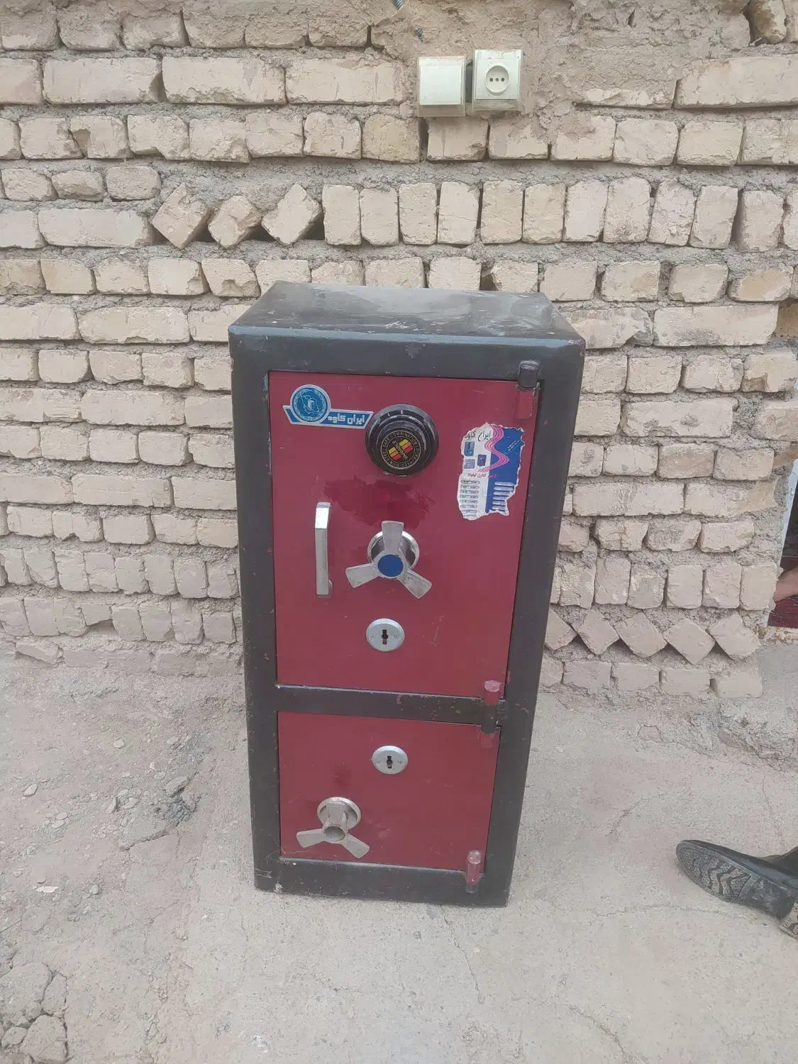 گاوصندوق|ابزارآلات|شیدا, |دیوار